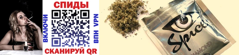 Купить где  Кировск  БУТИРАТ 1.4BDO 