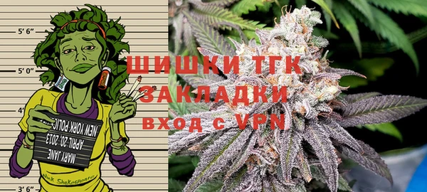 прущая мука Покров