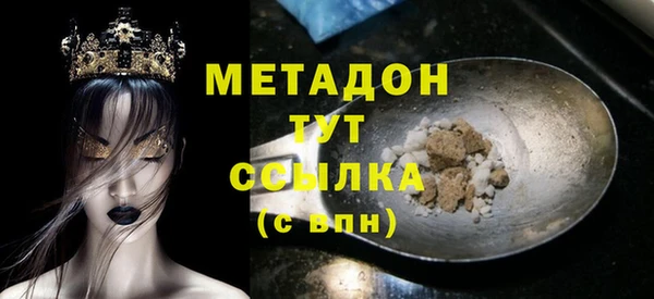 spice Покачи