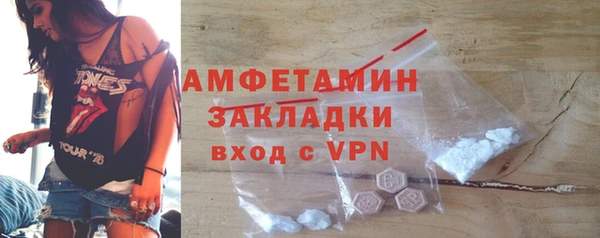 прущая мука Покров