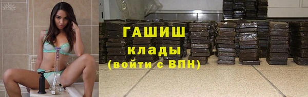 прущая мука Покров