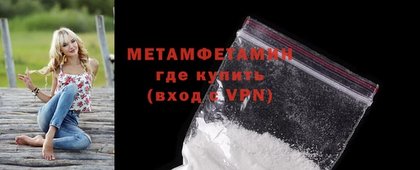 прущая мука Покров