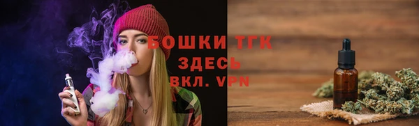 прущая мука Покров
