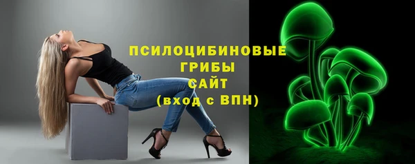 прущая мука Покров