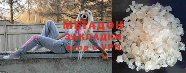 прущая мука Покров
