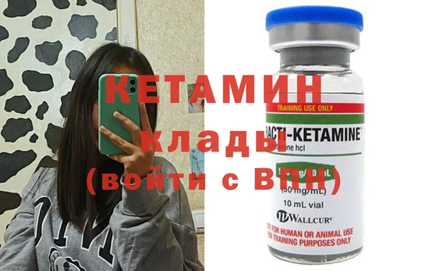 spice Покачи