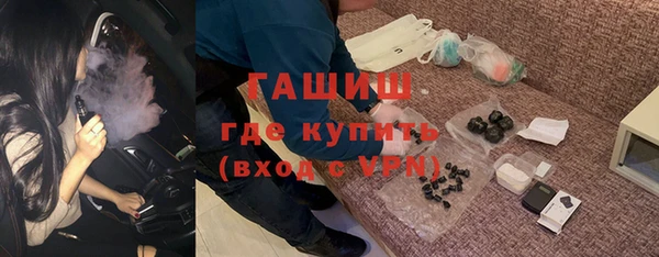 spice Покачи