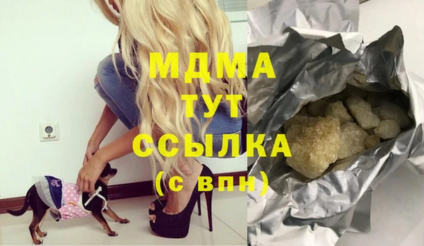 прущая мука Покров