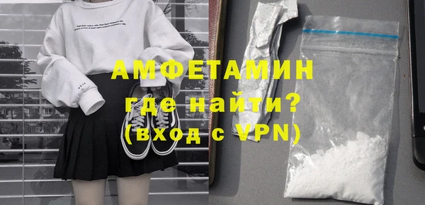 прущая мука Покров