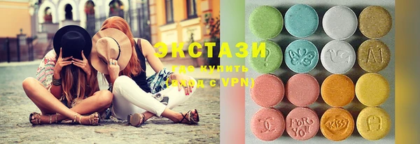 spice Покачи