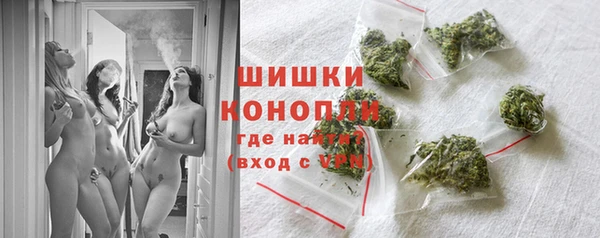 прущая мука Покров