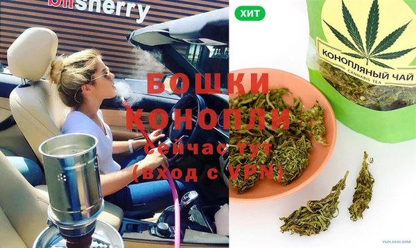 прущая мука Покров