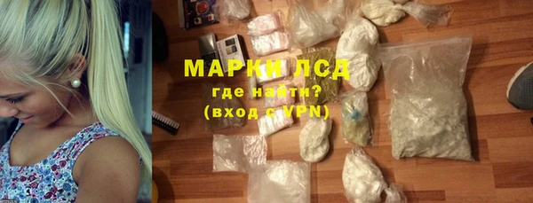 прущая мука Покров